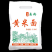 包邮软米面糕面黄米面炸油糕粘糕面粉山西大黄米面年糕糜子面