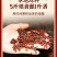 茅台镇53度酱香白酒纯粮食桶装散装老酒高度