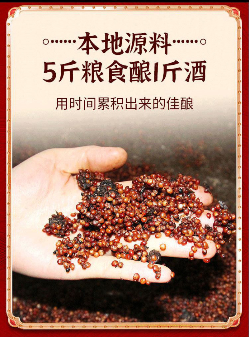茅台镇53度酱香白酒纯粮食桶装散装老酒高度