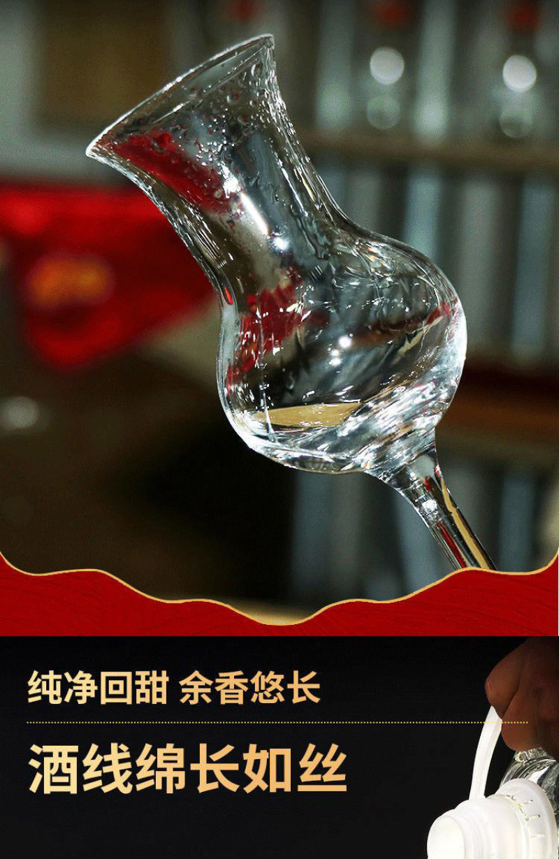 茅台镇53度酱香白酒纯粮食桶装散装老酒高度