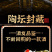 茅台镇53度酱香白酒纯粮食桶装散装老酒高度
