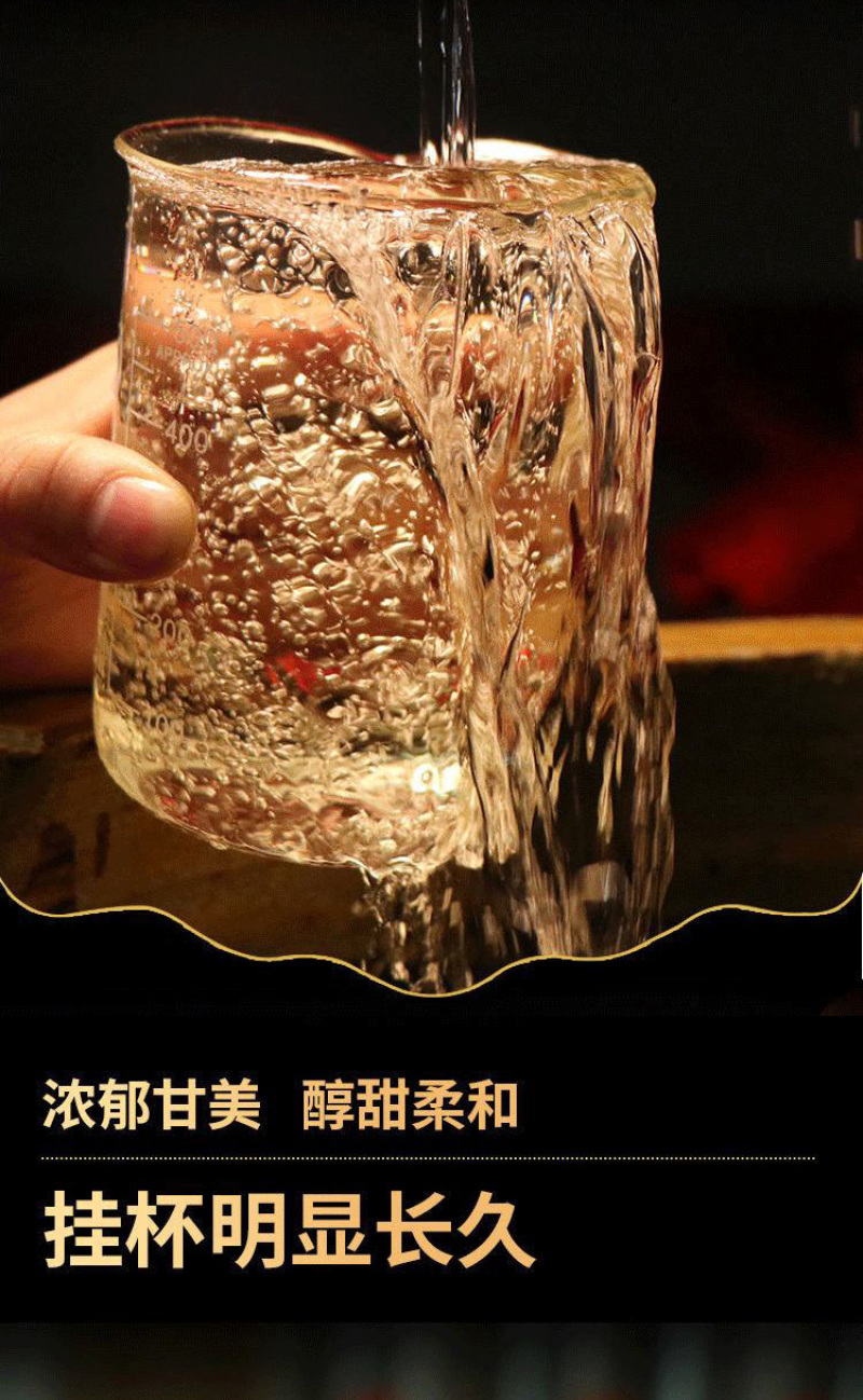 茅台镇53度酱香白酒纯粮食桶装散装老酒高度