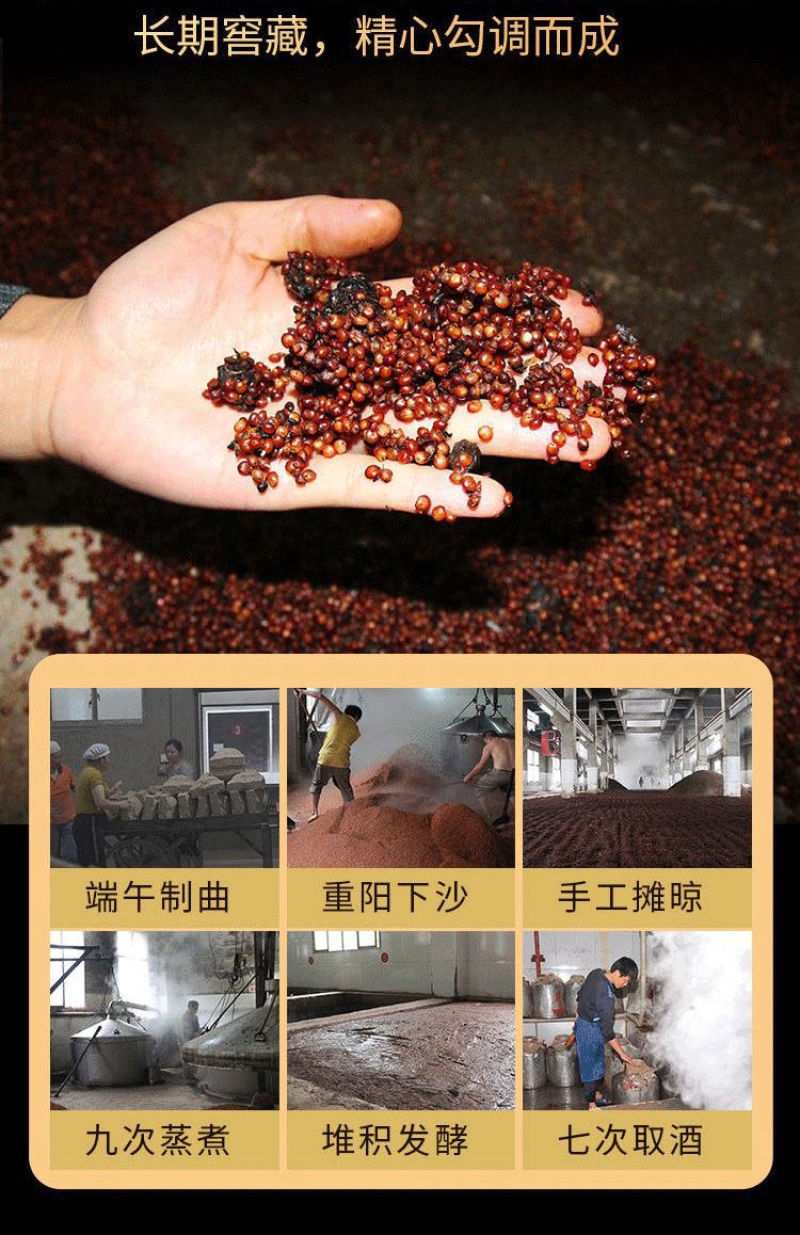 茅台镇53度酱香白酒纯粮食桶装散装老酒高度
