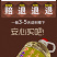 茅台镇53度酱香白酒纯粮食桶装散装老酒高度