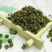 云南麻椒花麻很香新货青花椒粉厨房调味料精选干货