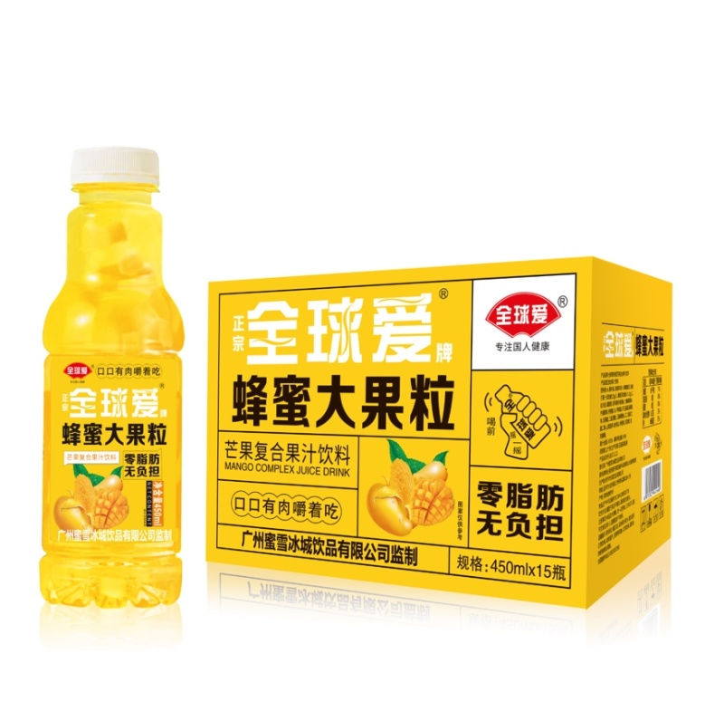全球爱大果肉饱满圆润光滑细腻柔软弹性蛋白含量**