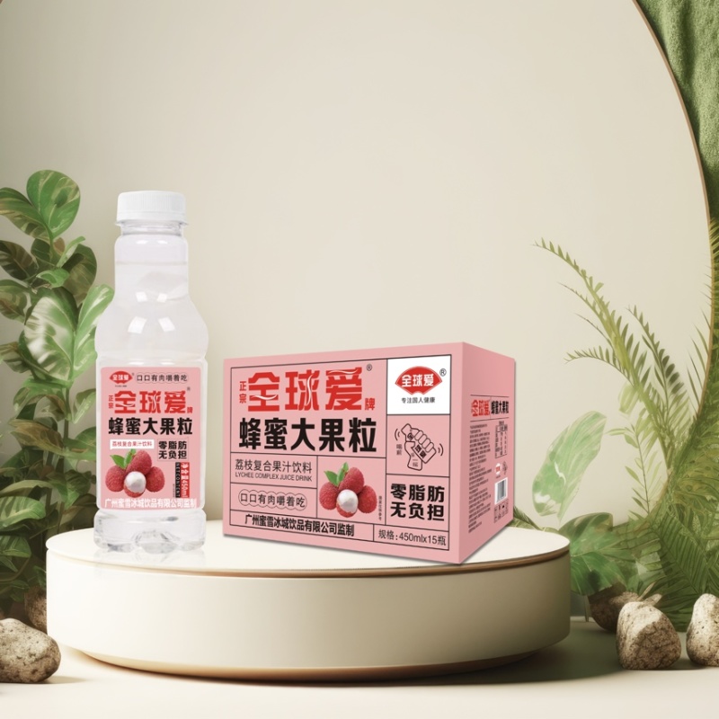 全球爱大果肉饱满圆润光滑细腻柔软弹性蛋白含量**
