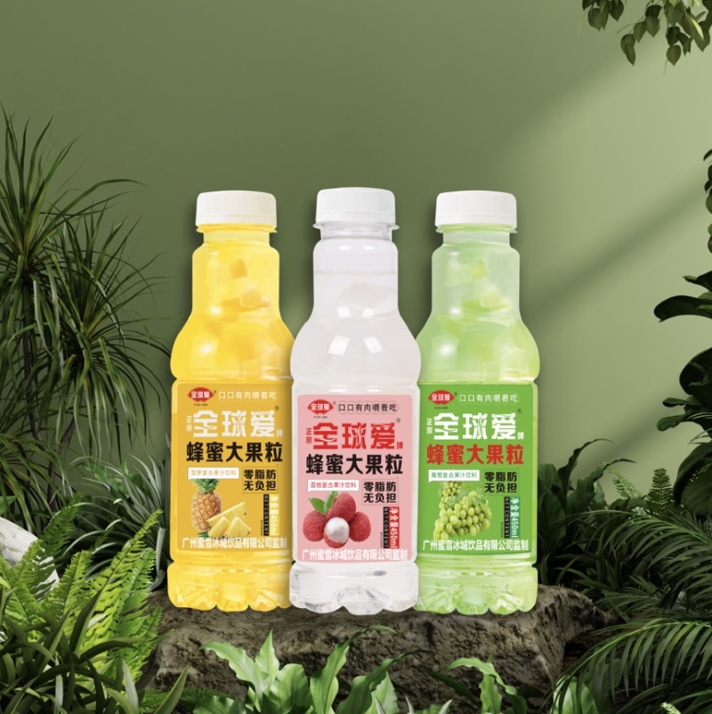 全球爱大果肉饱满圆润光滑细腻柔软弹性蛋白含量**
