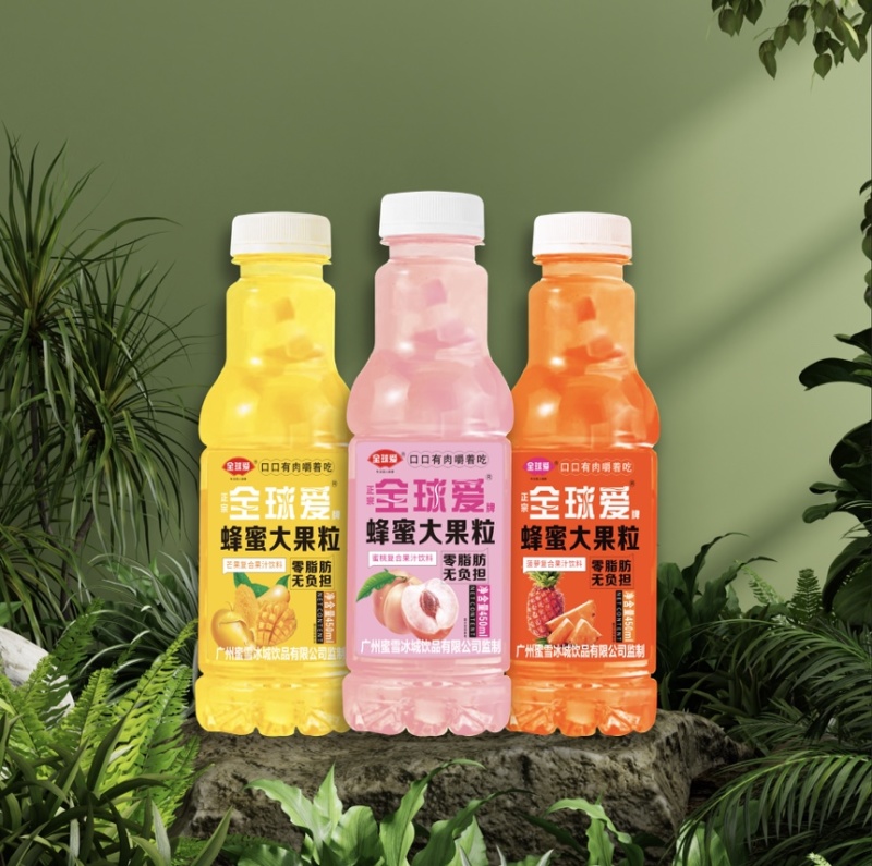 全球爱大果肉饱满圆润光滑细腻柔软弹性蛋白含量**