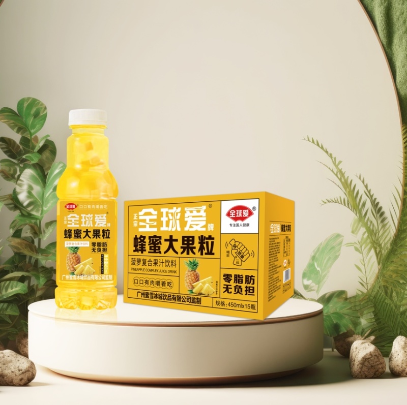 全球爱大果肉饱满圆润光滑细腻柔软弹性蛋白含量**