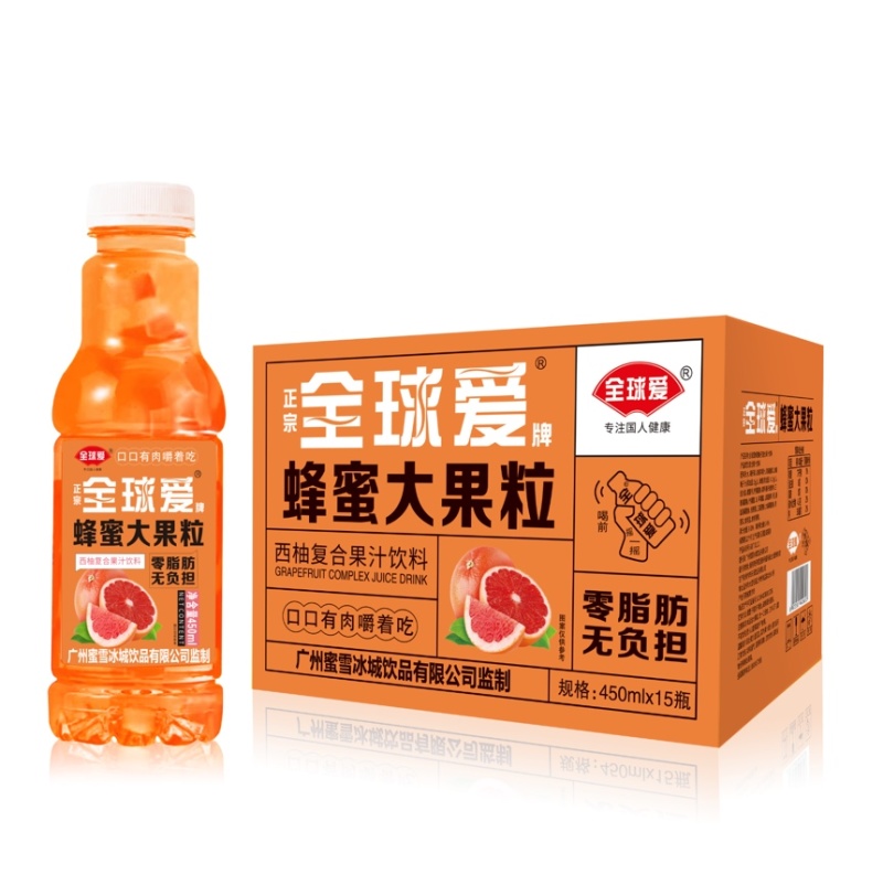 全球爱大果肉饱满圆润光滑细腻柔软弹性蛋白含量**