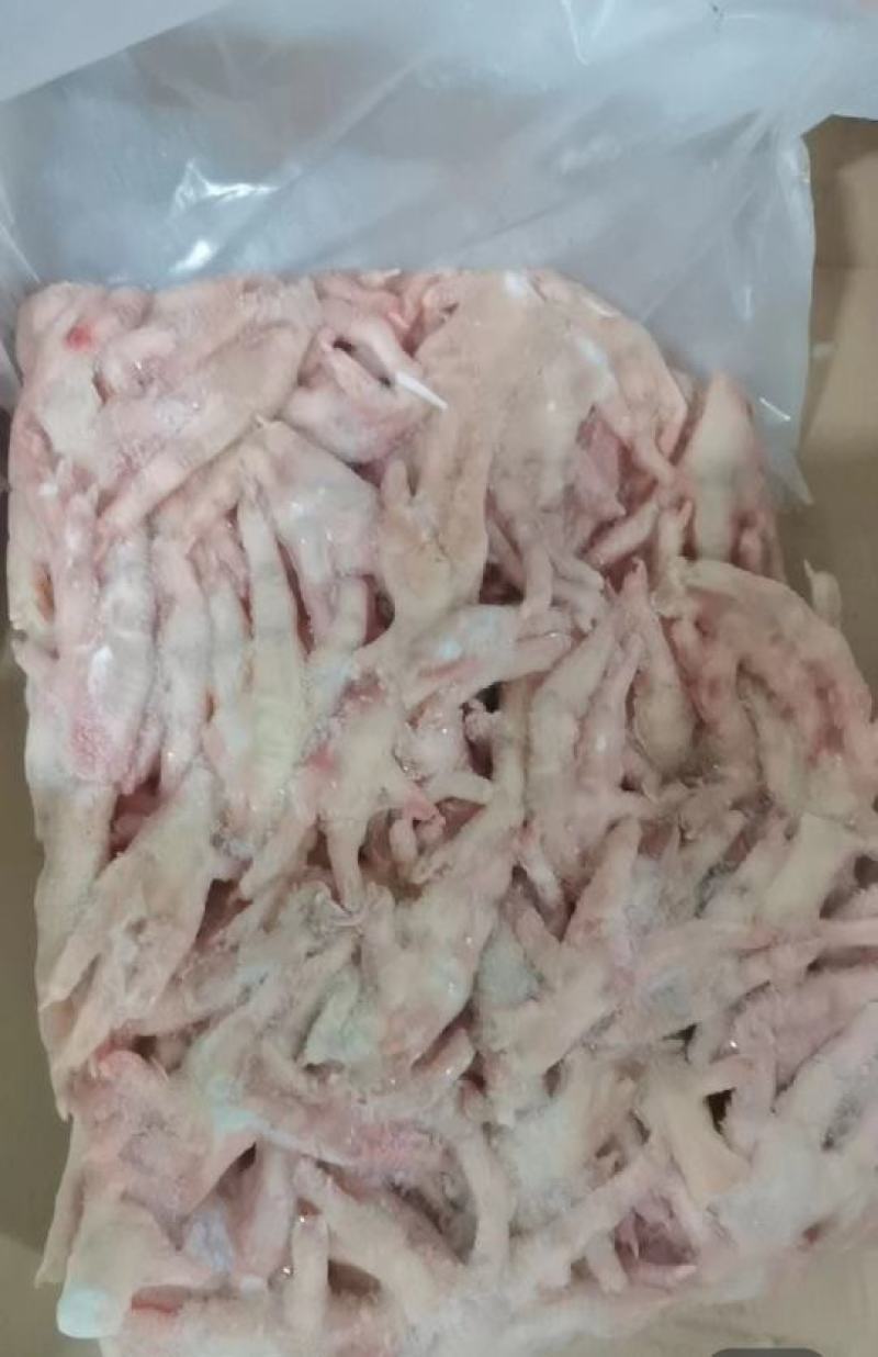 鸡爪凤爪精选现货可看货现场交接协议供应保供保品质