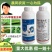 威远护驭15.5%甲维盐氯虫水稻稻纵卷叶螟威远甲维盐氯虫