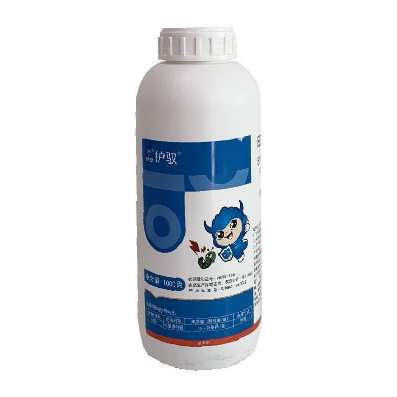 威远护驭15.5%甲维盐氯虫水稻稻纵卷叶螟威远甲维盐氯虫