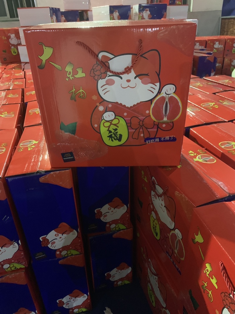 平和琯溪蜜柚礼盒装，工厂直发，招团长，主播，带货达人