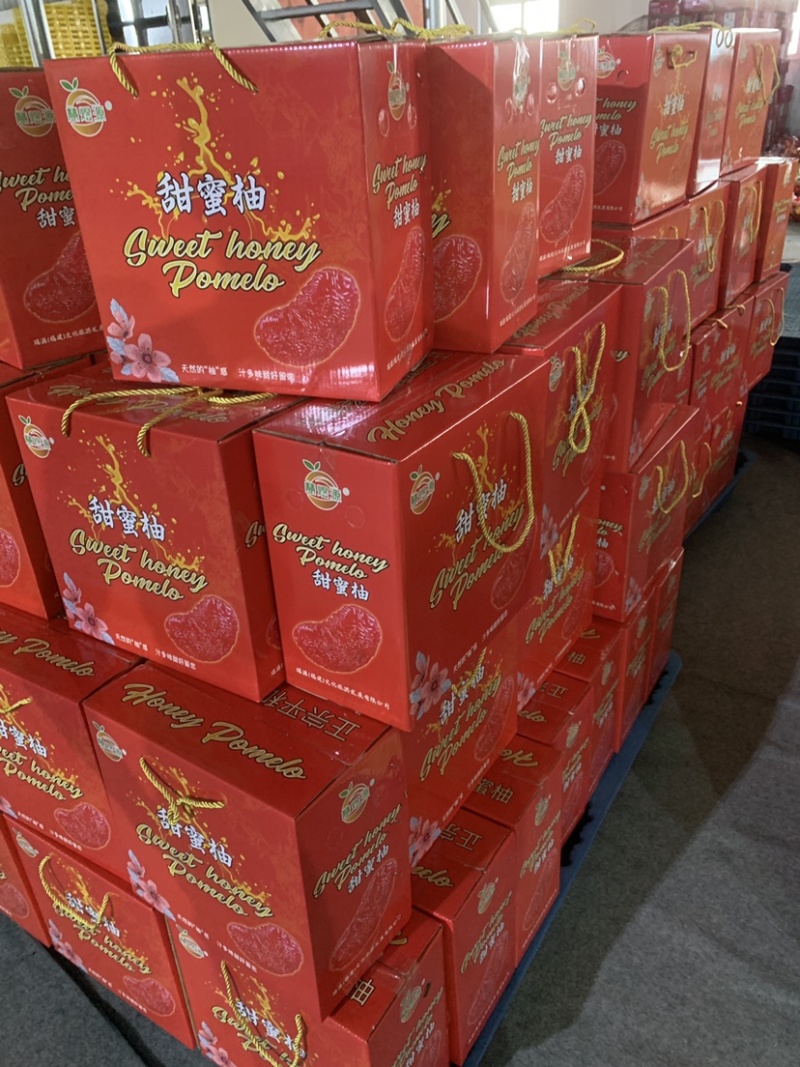 平和琯溪蜜柚礼盒装，工厂直发，招团长，主播，带货达人