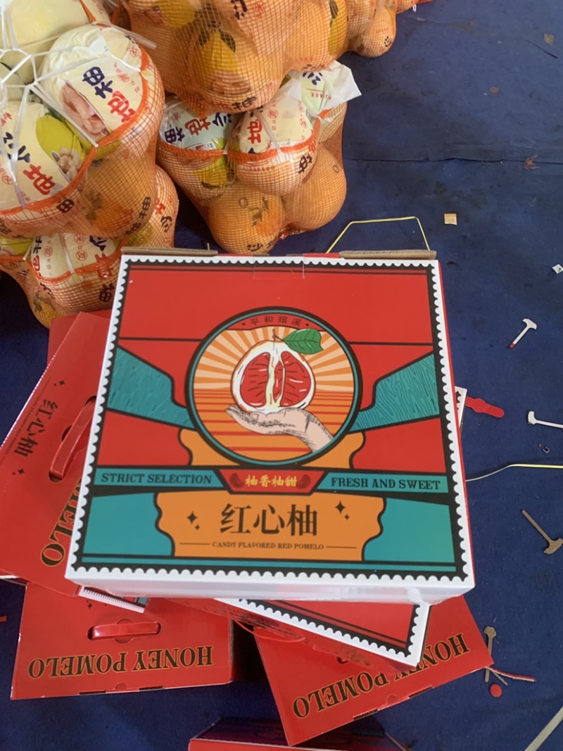 平和琯溪蜜柚礼盒装，工厂直发，招团长，主播，带货达人