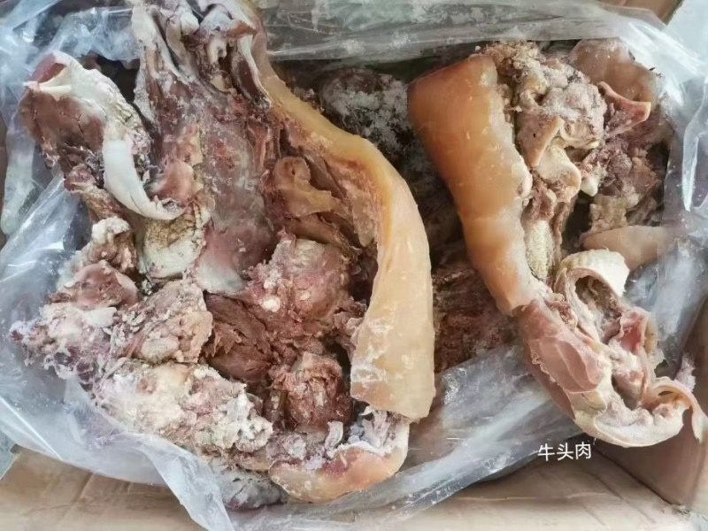 牛头肉纯干牛头肉块可做分装