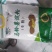 【淀粉】马铃薯淀粉生粉厂家直发诚信经营可发往全国市场！