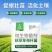 枯草芽孢杆菌微生物菌剂抗重茬防治根腐病枯萎病青枯病等土