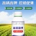 奥丰亚磷酸钾控旺控稍抑菌防溃疡病膨果增产调节生长保花保果