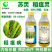 富士40%稻瘟灵水稻田稻瘟病苗瘟叶瘟穗颈瘟专用农药杀菌剂