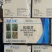 富士40%稻瘟灵水稻田稻瘟病苗瘟叶瘟穗颈瘟专用农药杀菌剂