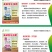 奥丰大量元素水溶肥冲施肥蔬菜复合肥高钾型膨果转色高产通用