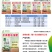 奥丰大量元素水溶肥冲施肥蔬菜复合肥高钾型膨果转色高产通用