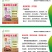 奥丰大量元素水溶肥冲施肥蔬菜复合肥高钾型膨果转色高产通用