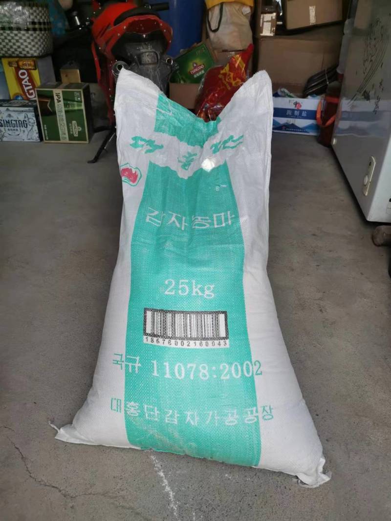 土豆淀粉，马铃薯淀粉