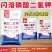 奥丰磷酸二氢钾叶面肥养花肥料水稻果树保花促果通用磷钾肥
