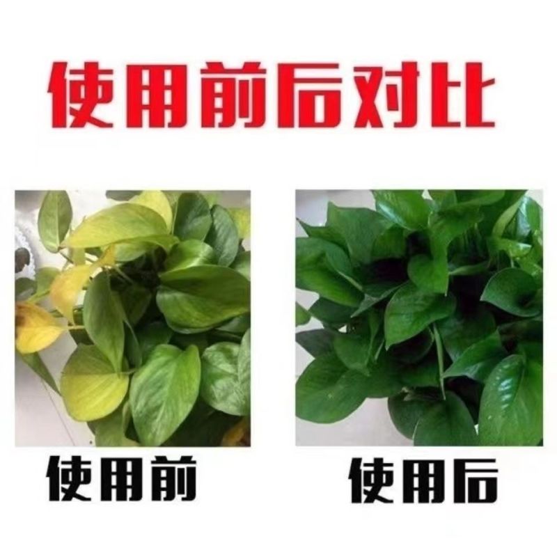 厂家直销速效+长效氮肥现货直发