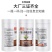 氯溴异氰尿酸杀菌剂细菌真菌病毒草莓炭疽病软腐病土壤消毒