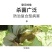 氯溴异氰尿酸杀菌剂细菌真菌病毒草莓炭疽病软腐病土壤消毒