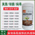 氯溴异氰尿酸杀菌剂细菌真菌病毒草莓炭疽病软腐病土壤消毒