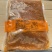 【渣渣牛肉】源头供应肉多口味独特产品流量高