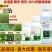 安道麦阔尽辛酰溴苯腈:大蒜大葱苗后除草剂