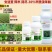 安道麦阔尽辛酰溴苯腈:大蒜大葱苗后除草剂