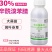 安道麦阔尽辛酰溴苯腈:大蒜大葱苗后除草剂
