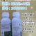 安道麦阔尽辛酰溴苯腈:大蒜大葱苗后除草剂