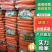 精品胡萝卜大量上市条形正卖相好对接超市商场电商