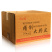 精致大粉皮厂家直销量大从优欢迎进店咨询
