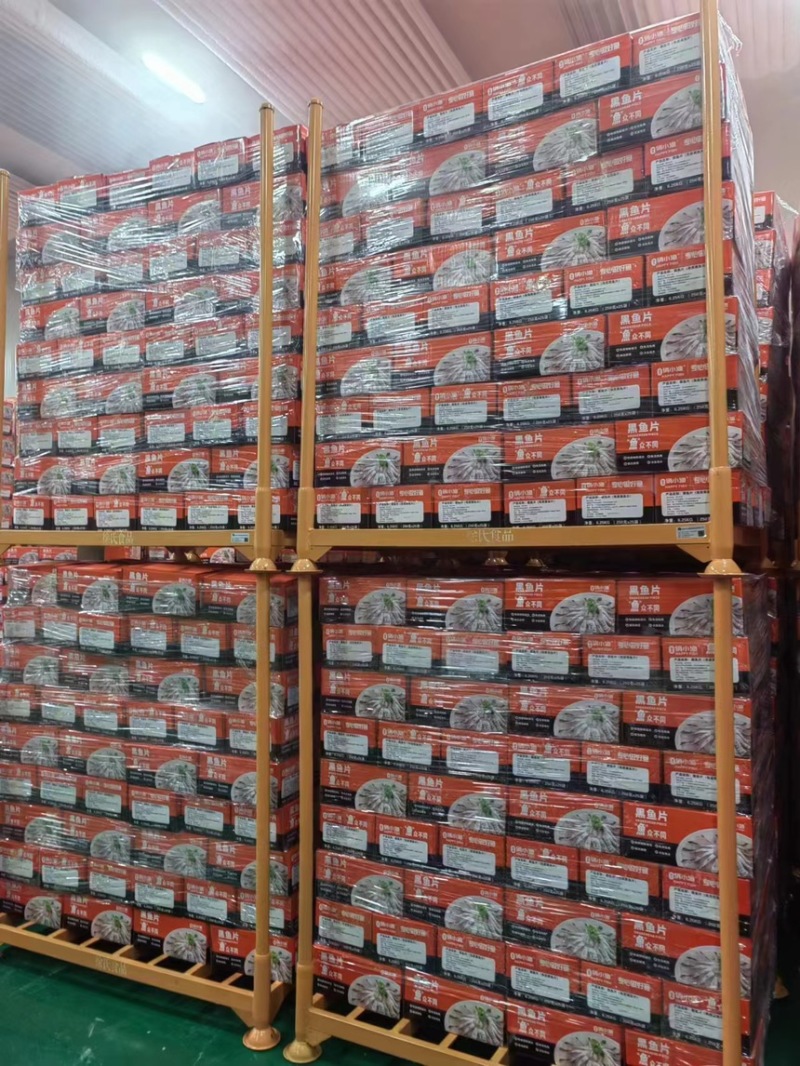免浆黑鱼片250g*25/袋冻品半成品