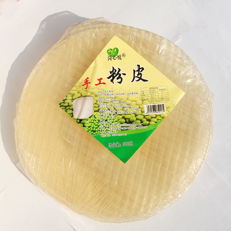 手工土豆粉皮厂家直销量大从优欢迎咨询