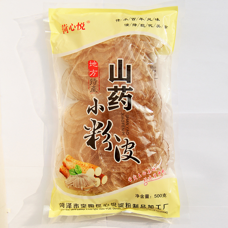 山药小粉皮厂家直销量大从优欢迎进店咨询
