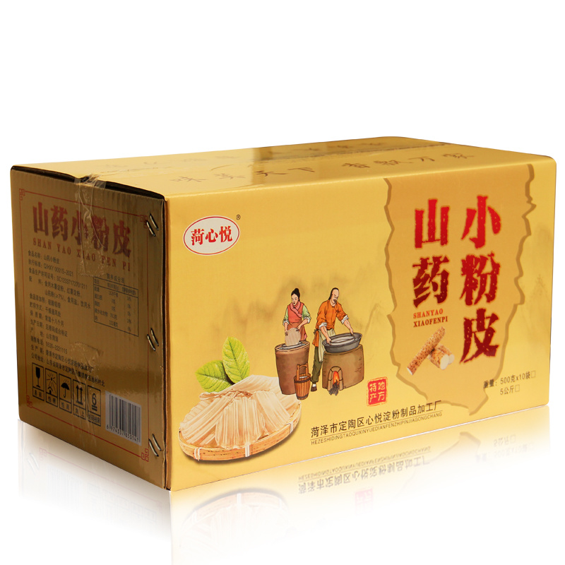 山药小粉皮厂家直销量大从优欢迎进店咨询