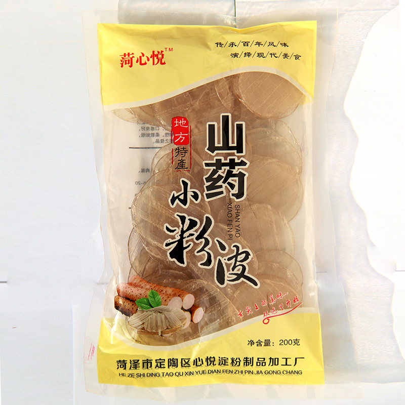 山药小粉皮厂家直销量大从优欢迎进店咨询