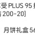 【一件代发】月饼口味齐全量大从优对接全国市场电商