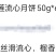 【一件代发】月饼口味齐全量大从优对接全国市场电商